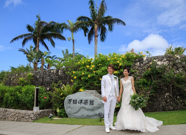 万国津梁館スタイル｜万国津梁館｜Bankoku Shinryokan Okinawa Resort